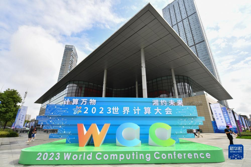 问鼎app官网下载